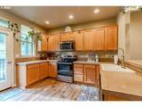 1388 Edgefield Meadows Ter - Photo 4