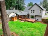 6500 47TH St - Photo 47