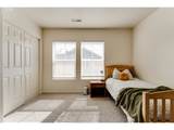5304 Wales Dr - Photo 16