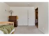 5304 Wales Dr - Photo 17