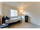 5304 Wales Dr - Photo 18