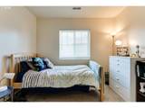 5304 Wales Dr - Photo 19