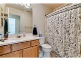 5304 Wales Dr - Photo 20