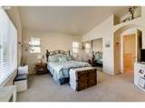 5304 Wales Dr - Photo 23