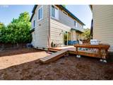 5304 Wales Dr - Photo 33