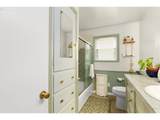 1402 Court Ave - Photo 19
