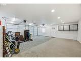 221 Briggs Dr - Photo 19
