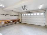 4556 Taylors Ferry Rd - Photo 47