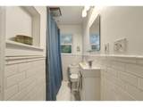 6220 42ND Ave - Photo 24