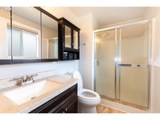 2010 Dogwood St - Photo 23