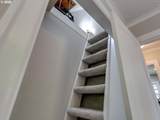 1655 Pearl St - Photo 24