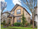17118 Sonnet Way - Photo 2