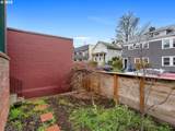 1305 Belmont St - Photo 9