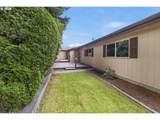 115 Terumi Ln - Photo 32