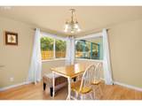 136 Sisters Ln - Photo 8