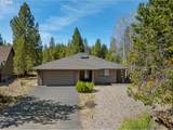 57607 Rocky Mountain Ln - Photo 1