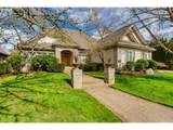 3247 Lakeside Dr - Photo 1