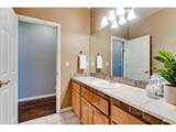 3247 Lakeside Dr - Photo 34