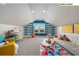  Zimri Dr - Photo 28