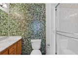 2703 Preston Ct - Photo 27