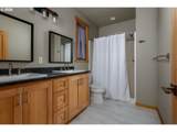 514 Grandview Blvd - Photo 12