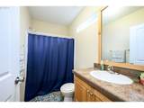 4155 Three Mile Ln - Photo 34