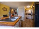541 Oar Ave - Photo 11