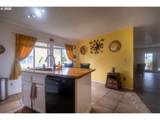 541 Oar Ave - Photo 13