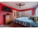 541 Oar Ave - Photo 21