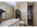 541 Oar Ave - Photo 29