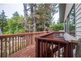 541 Oar Ave - Photo 32