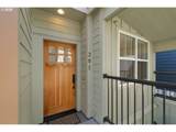 7520 Milwaukie Ave - Photo 2