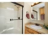 7520 Milwaukie Ave - Photo 30