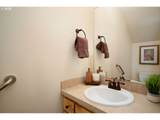 7520 Milwaukie Ave - Photo 31