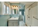 656 Davidson Ave - Photo 13