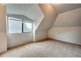 656 Davidson Ave - Photo 15