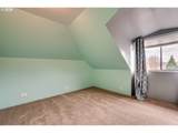 656 Davidson Ave - Photo 18