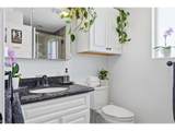209 Bridgeton Rd - Photo 17