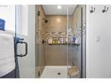 209 Bridgeton Rd - Photo 18