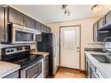 2501 2ND St - Photo 3