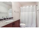 2501 2ND St - Photo 7