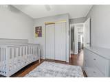 345 105TH St - Photo 18