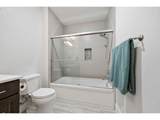 2036 44TH Ave - Photo 32