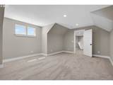 2581 Brockway Rd - Photo 33