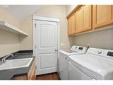 520 Ethan Ct - Photo 22