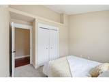 520 Ethan Ct - Photo 29
