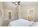 520 Ethan Ct - Photo 34