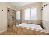 520 Ethan Ct - Photo 36