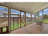 520 Ethan Ct - Photo 46