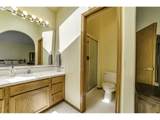 3371 Redfern Pl - Photo 37